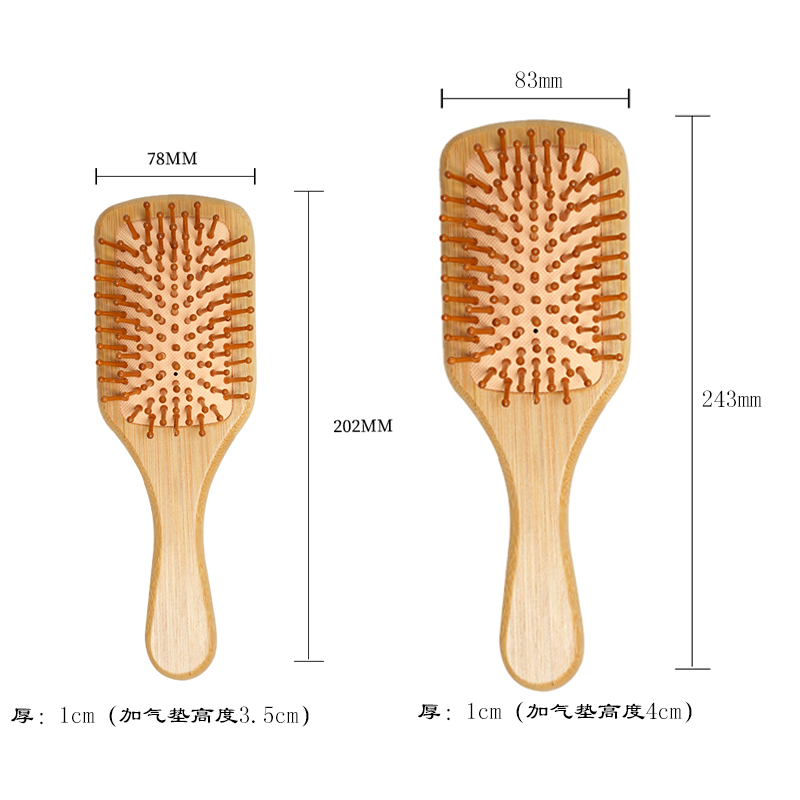 Bamboo Paddle Hair Brush