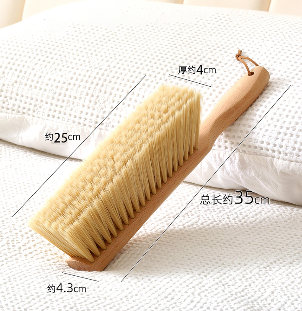 Wood Handle Bed Brush